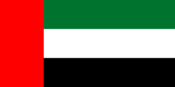 Emiratos Árabes Unidos - Geografía