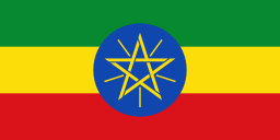 Etiopía - Salud