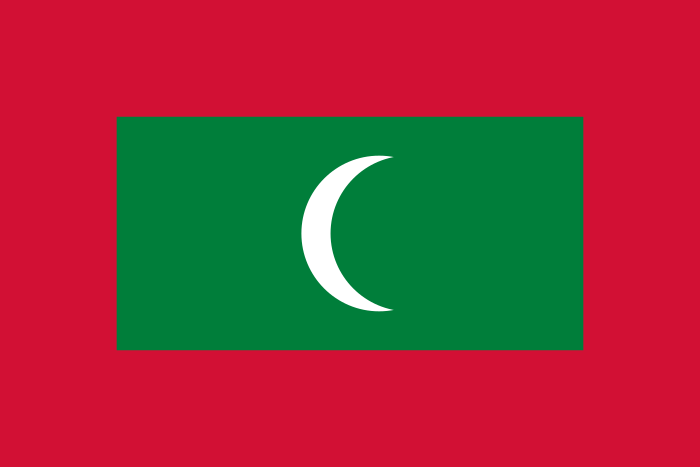 Maldivas - Gobierno
